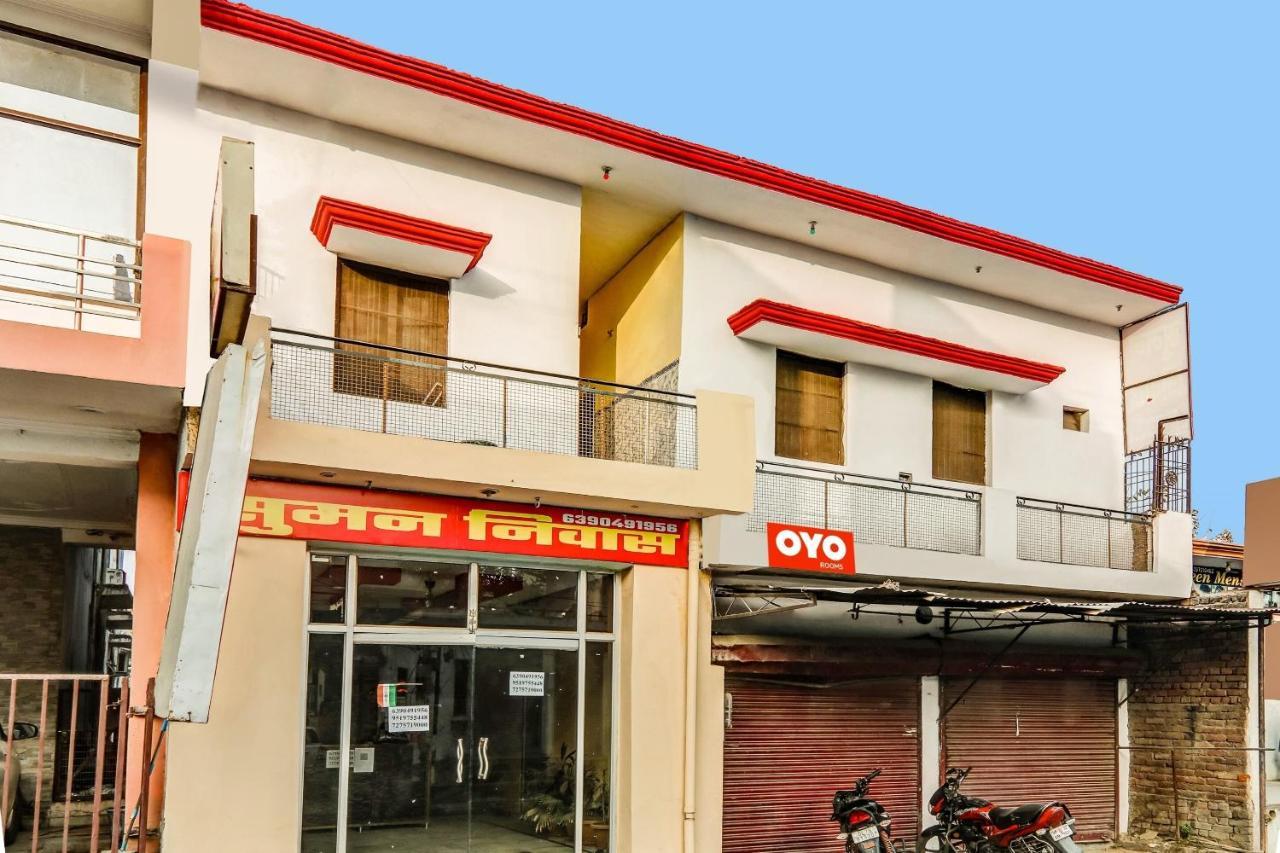 Flagship Hotel Suman Niwas Bijnaur Exterior foto